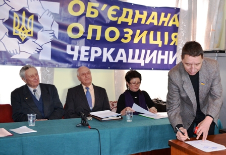 Опозиція бойкотувала попередника Мамалига на партійній посаді екс-губернатора Олександра Черевка