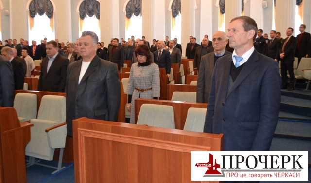 На початку сесії депутати вшанували пам’ять загиблих воїнів АТО