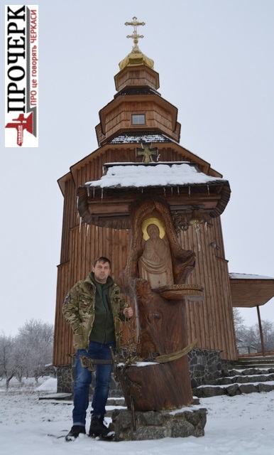 Церква св. Петра Калнишевського у Холодному Яру – перша в Україні, присвячена цьому святому, останньому кошовому Війська Запорозького