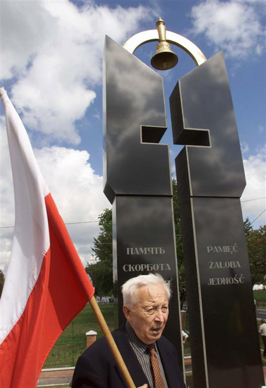 Пам’ятник загиблим полякам у Павлівці