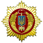Logo_of_State_Agency_of_reserve_of_Ukraine