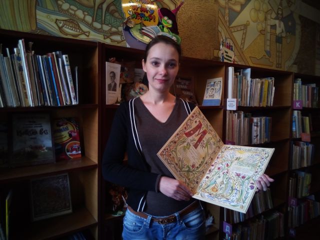 Дарина Яблонська, дитяча бібліотека
