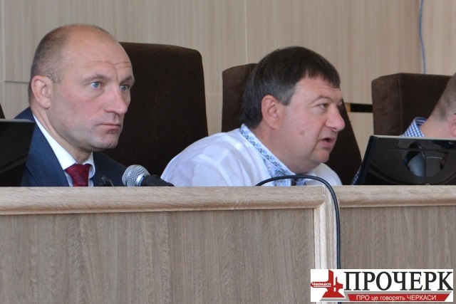 Бондаренко і Радуцький публічно посварилися на сесії