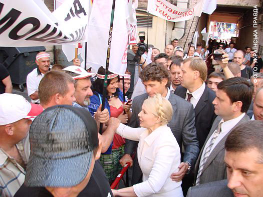 Юлія Тимошенко йде до суду