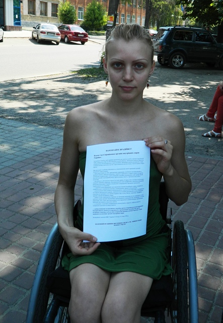 Анна Харченко зібрала активних черкащан у соцмережах