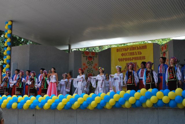 Народний ансамбль пісні і танцю «Задніпряни»