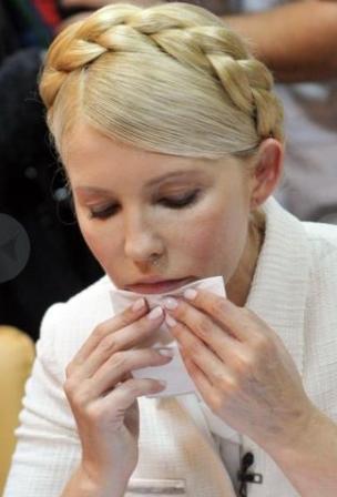 Юлія Тимошенко під час судового засідання (фото - газета "Сегодня")