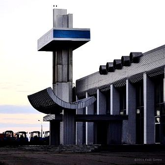 Влада хоче перетворити на вантажний аеропорт у Черкасах (фото - Федір Гонца)
