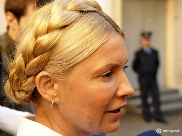 Юлія Тимошенко сьогодні перед судовим засіданням (фото - Точка.нет)