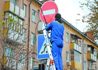 Фото газети «Вечірні Черкаси»