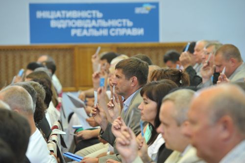 Фото з сайту Черкаської обласної організації ПР