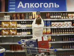 ÐÐ°ÑÑÐ¸Ð½ÐºÐ¸ Ð¿Ð¾ Ð·Ð°Ð¿ÑÐ¾ÑÑ Ð 02 Ð¶Ð¾Ð²ÑÐ½Ñ 2018 ÑÐ¾ÐºÑ Ð·ÑÐ¾ÑÑÑÑÑ Ð¼ÑÐ½ÑÐ¼Ð°Ð»ÑÐ½Ñ ÑÑÐ½Ð¸ Ð½Ð° Ð¾ÐºÑÐµÐ¼Ñ Ð²Ð¸Ð´Ð¸ Ð°Ð»ÐºÐ¾Ð³Ð¾Ð»ÑÐ½Ð¸Ñ Ð½Ð°Ð¿Ð¾ÑÐ²