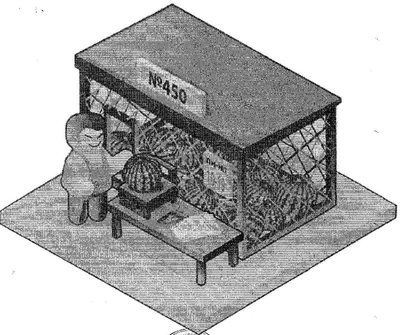 Зразок оформлення місця сезонної торгівлі баштанними культурами Зразок оформлення місця сезонної торгівлі баштанними культурами