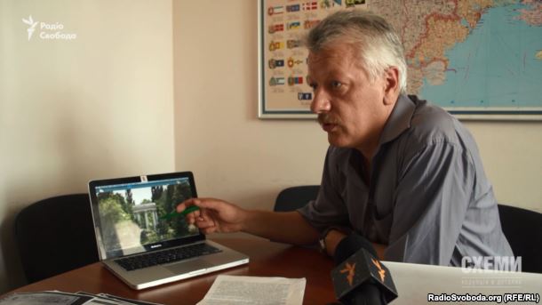 Голова комітету аграрного та земельного права Асоціації адвокатів України Віктор Кобилянський