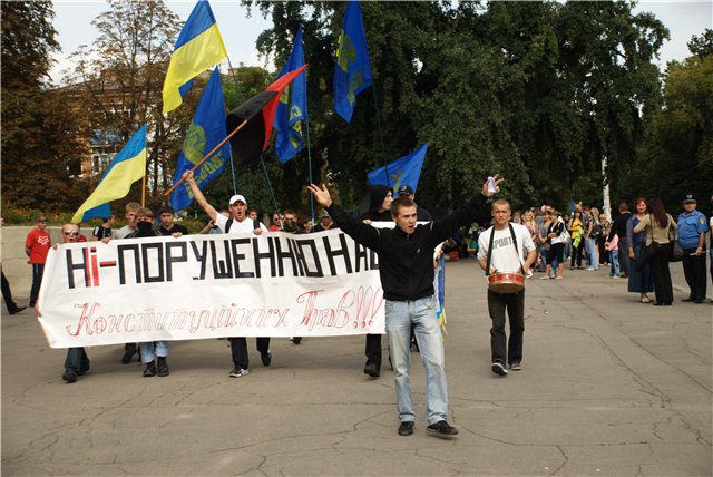 "Марш проти хасидського свавілля", вересень 2010 року (фото - forum.reactor.org.ua)