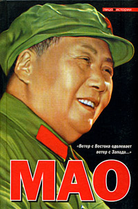 Опозиція називає мера Черкас Мао Дзедуном