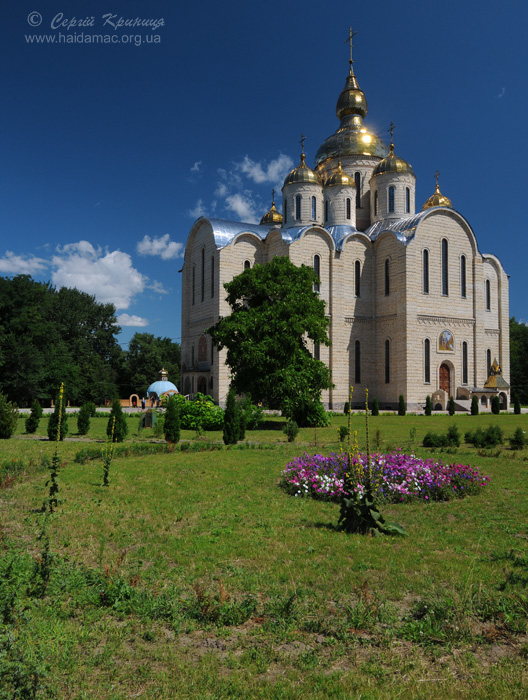 Гордість Черкас і свого будівничого - найвеличніший православний собор
