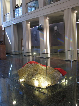 Відтепер основа Шевченкової експозиції - наріжний камінь