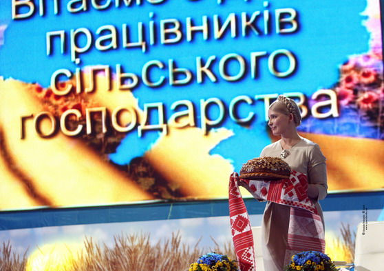 Якого "виборчого" коровая отримає від Черкащини Юлія Тимошенко? Це залежить від готовності її команди захистити реальне волевиявлення черкащан