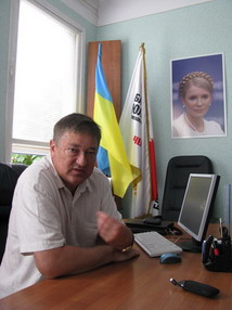 Щоб захистити офіс обласної "Батьківщини" від провокацій, його назвали громадською приймальнею народного депутата
