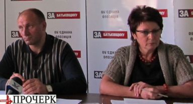 Раніше Бондаренко і Старікова боролися з режимом пліч-о-пліч