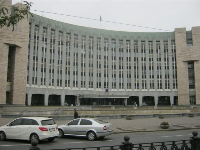 Дніпропетровська міська рада