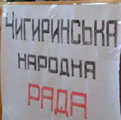 ффф