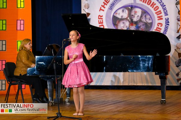 фото Сарнацької Емілії