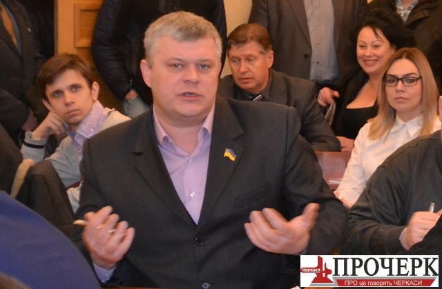 Депутат Черкаської міськради від ВО "Черкащани" Іван Сухарьков