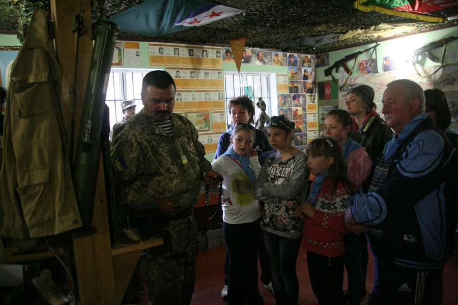 Музей Олега Бойка