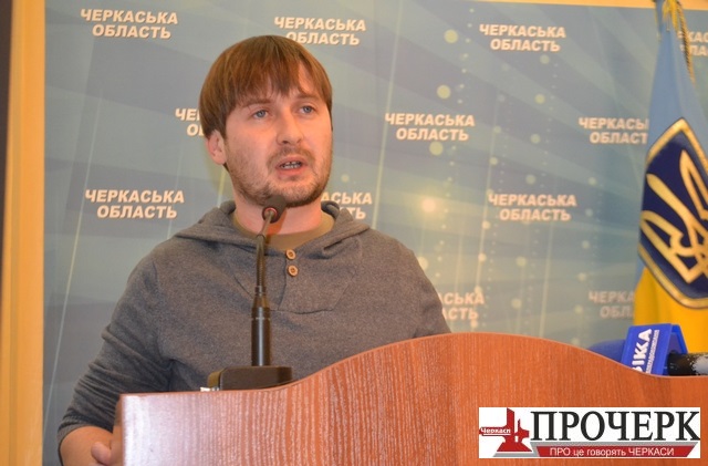 Депутат міськради від партії «Самопоміч» Олексій Романов