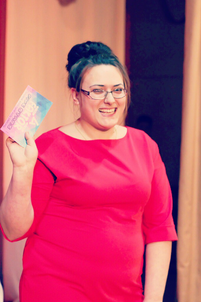 Переможниця