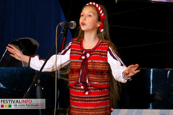 фото Жовтої Вероніки