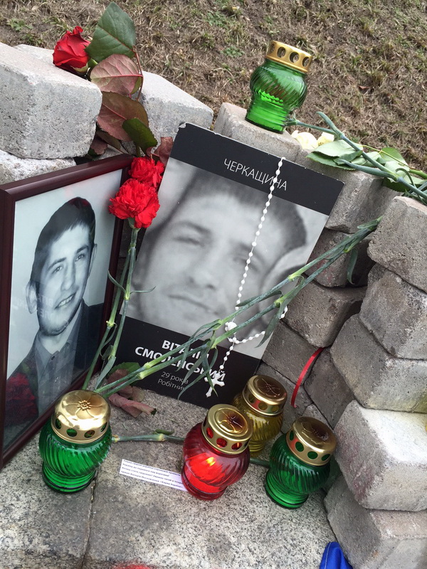 Портрети черкащан на Майдані...