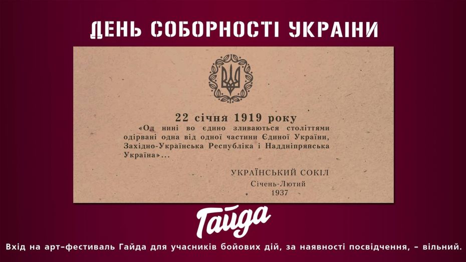 16252130_1895106270702470_8210395769762183768_o