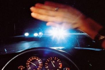 Заслiплений