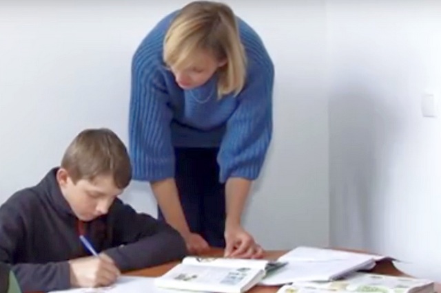 Домашня освiта