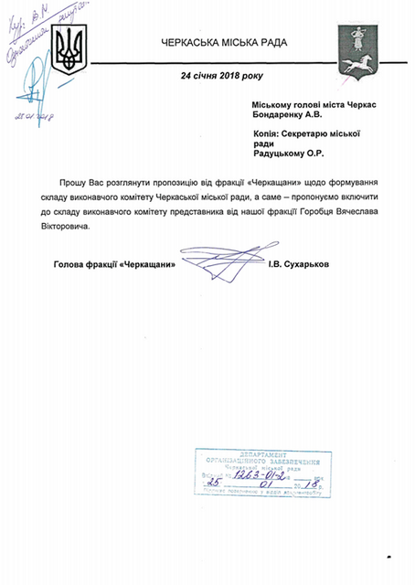 27394899_2018139818454289_1980325578_n