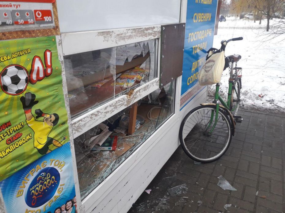 photo_2019-01-31_10-42-30