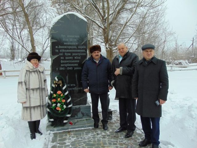 052aa3c8a0c1f07c991339f3bfe86365_L