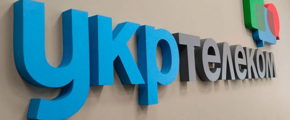 img-ukrtelecom