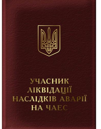 9903
