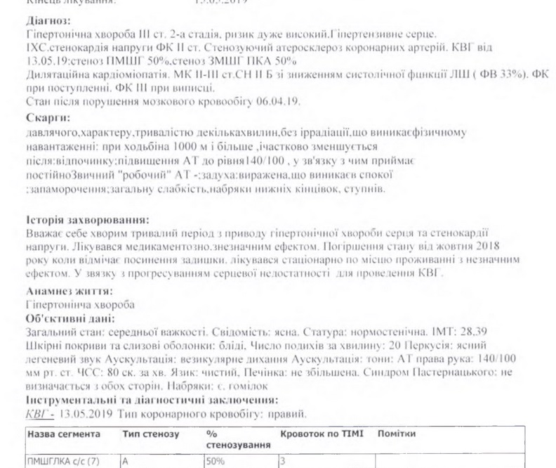 4b221920ede9146fca108e2cb78d3690