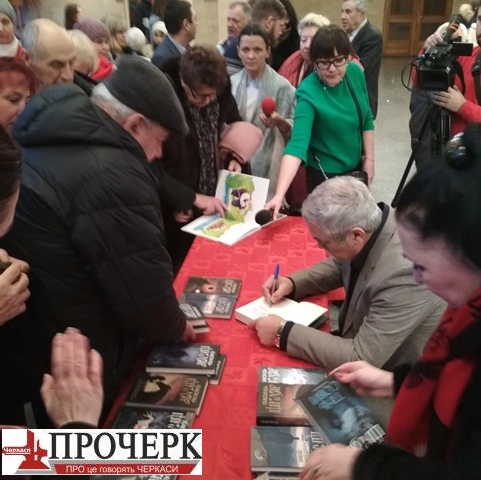 IMG_20200109_151659(1)