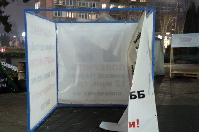 photo202001102200212