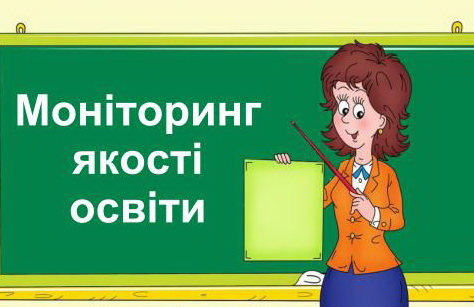 2021-01-06-monotirong