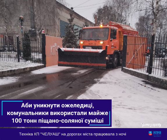 138816833_1735390496622834_4497286890103188464_n