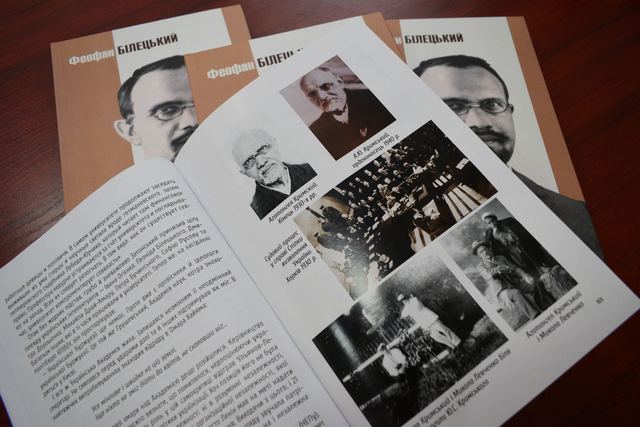 139471144_415889016409280_5012705173825095913_o