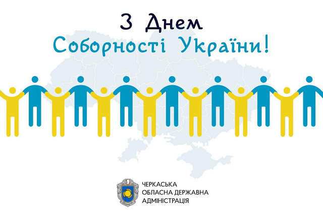 изображение_2021-01-22_112217