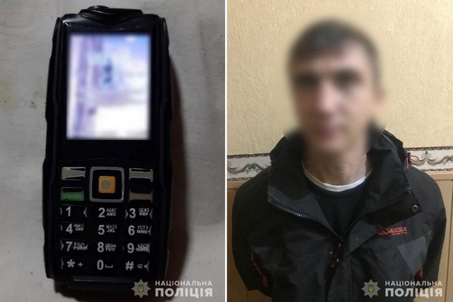 WhatsApp Image 2021-01-06 at 16.00.54